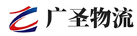 泉州到济宁物流公司